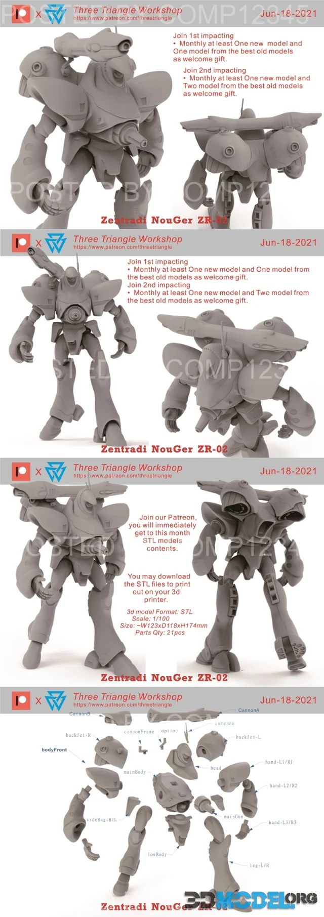 NouGer – Printable