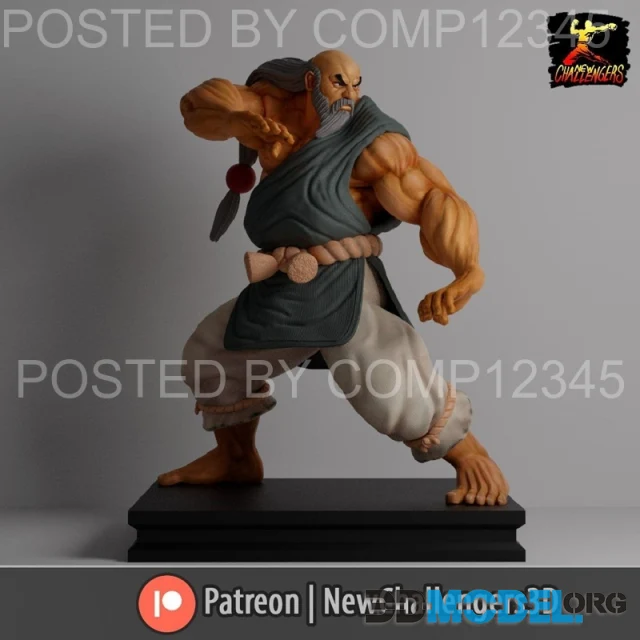 Gouken – Printable