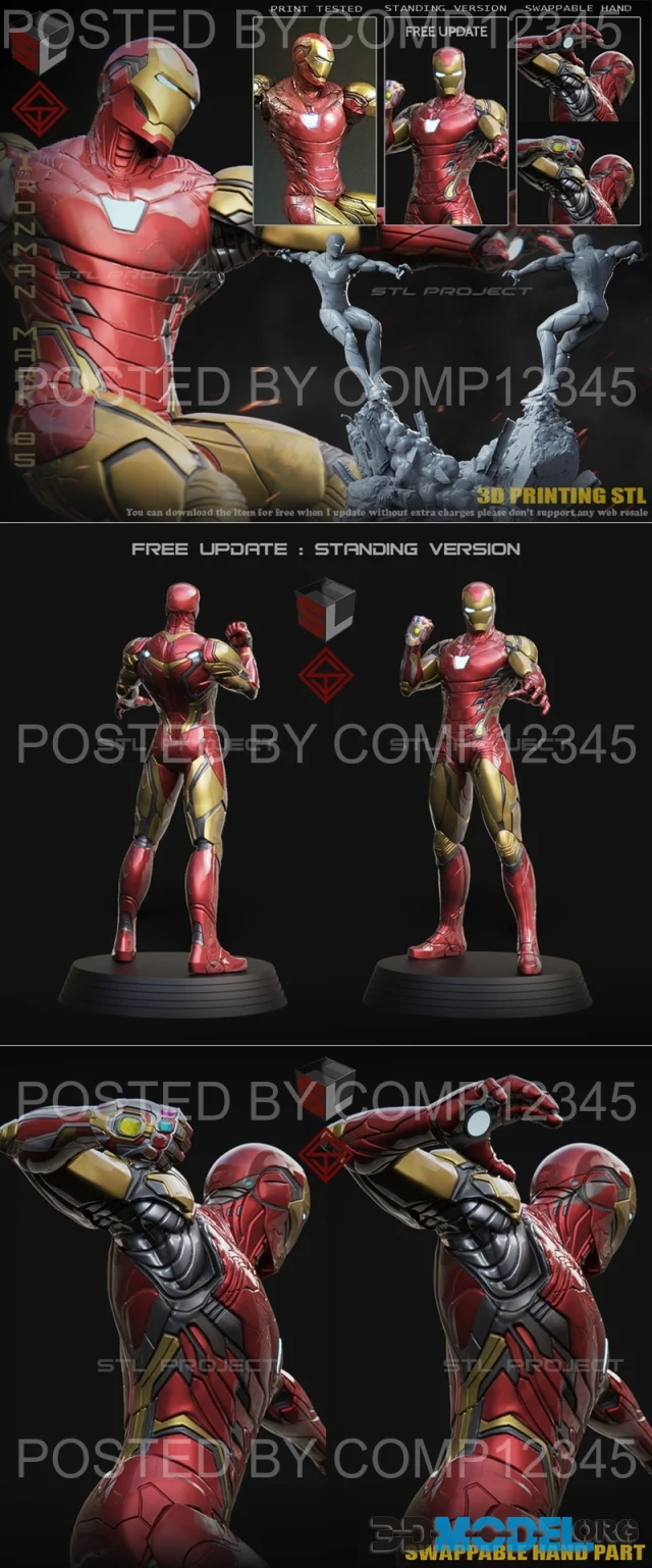 Iron Man - Mk 85 – Printable