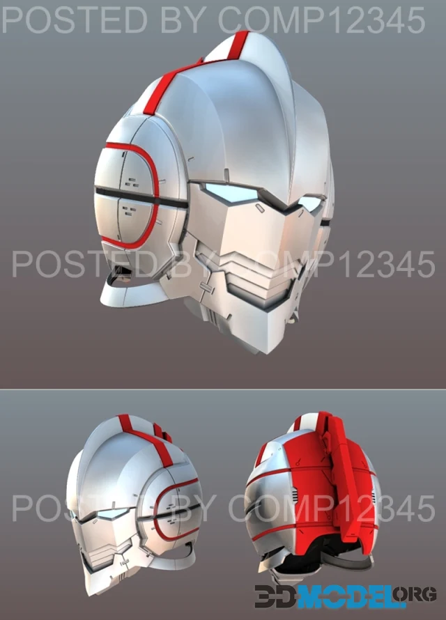Ultraman Helmet – Printable