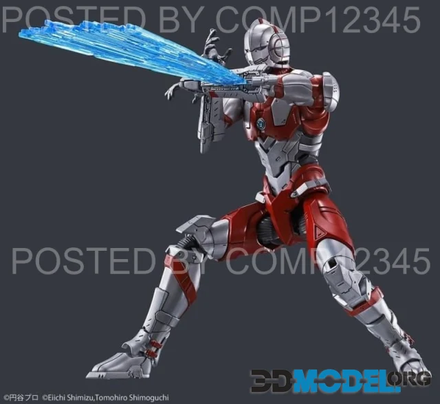 Ultraman – Printable