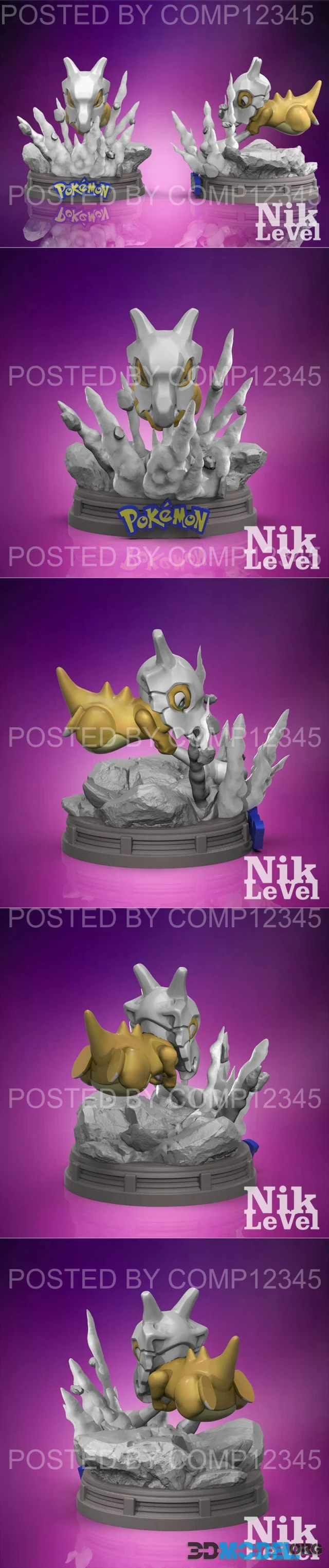 Pokemon - Cubone – Printable