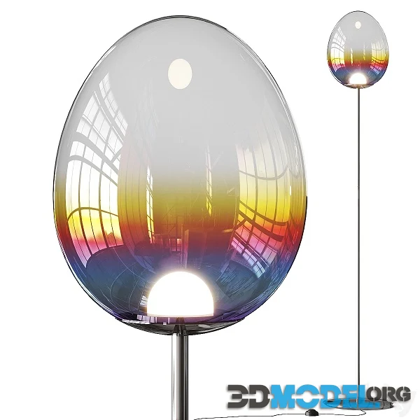 Artemide Stellar Nebula Floor Lamp