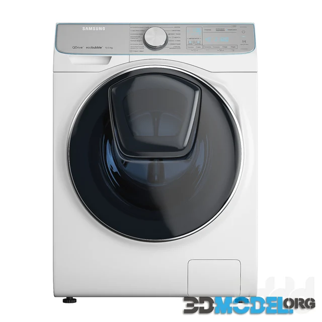 Modern washing machine Samsung WW8800M