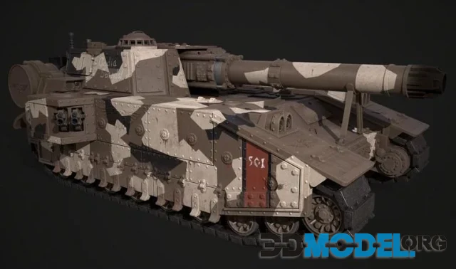 Shadowsword – Imperial super-heavy Titan slayer (PBR)