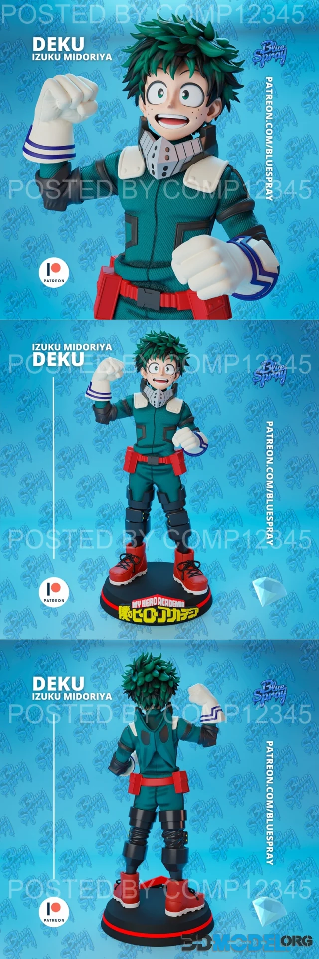Blue Spray - Deku (Izuku Midoriya) – Printable