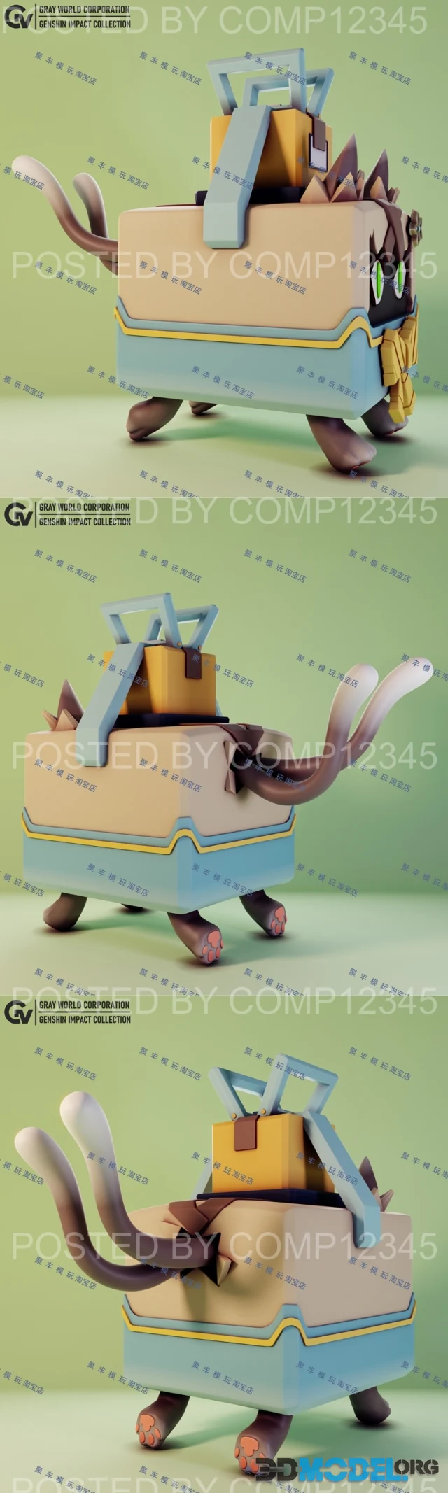 Kirara Box-Cat – Printable