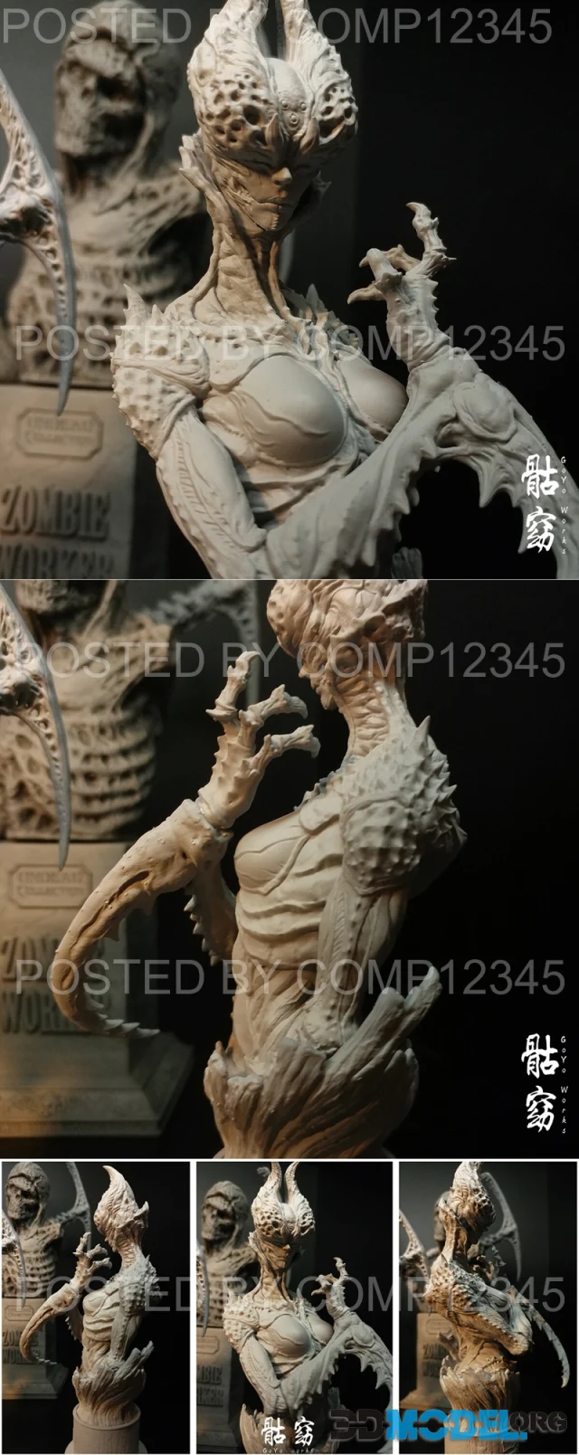 Mentodea – Printable