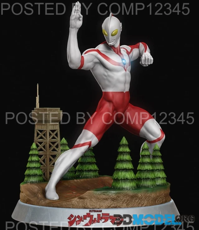 Ultraman – Printable