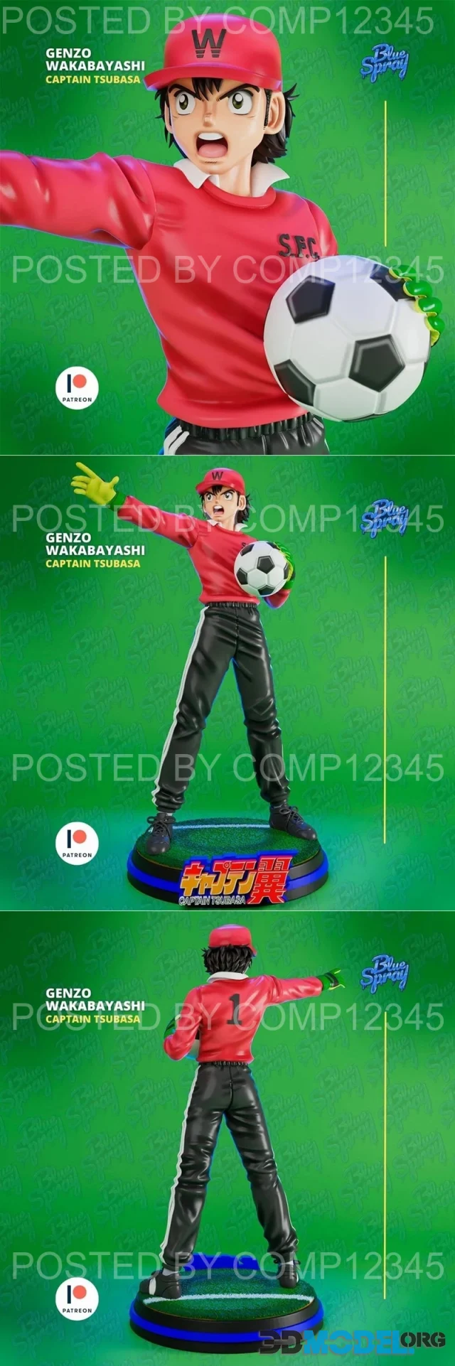Genzo Wakabayashi – Printable