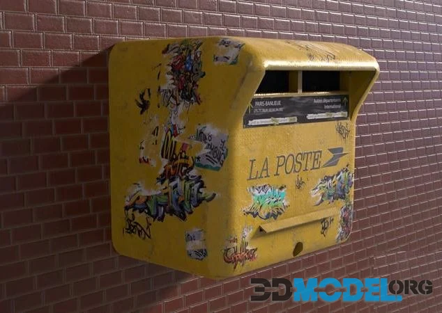French public letterbox (PBR)