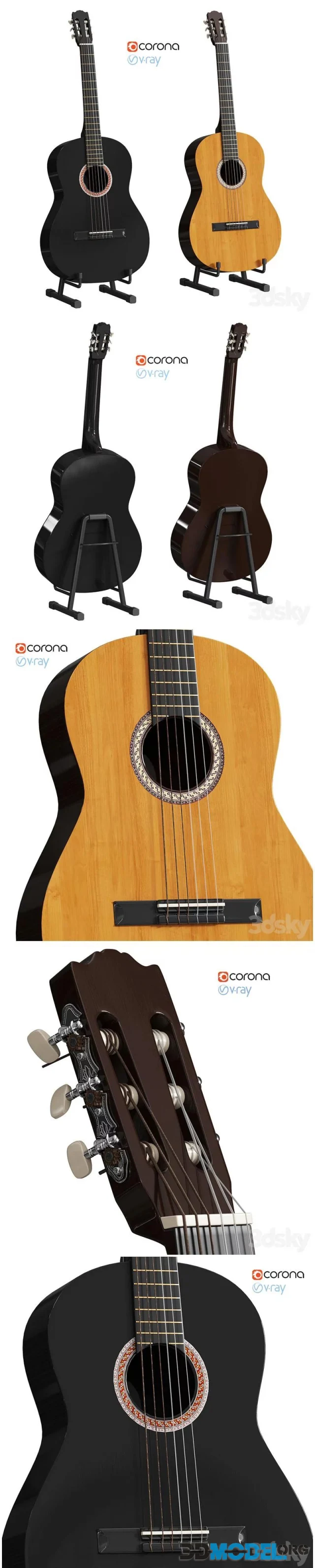 Guitar