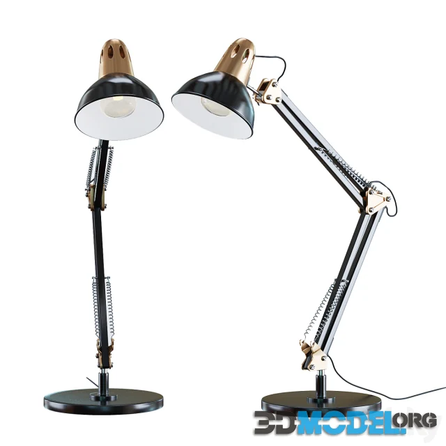 LEPOWER Metal Desk Lamp