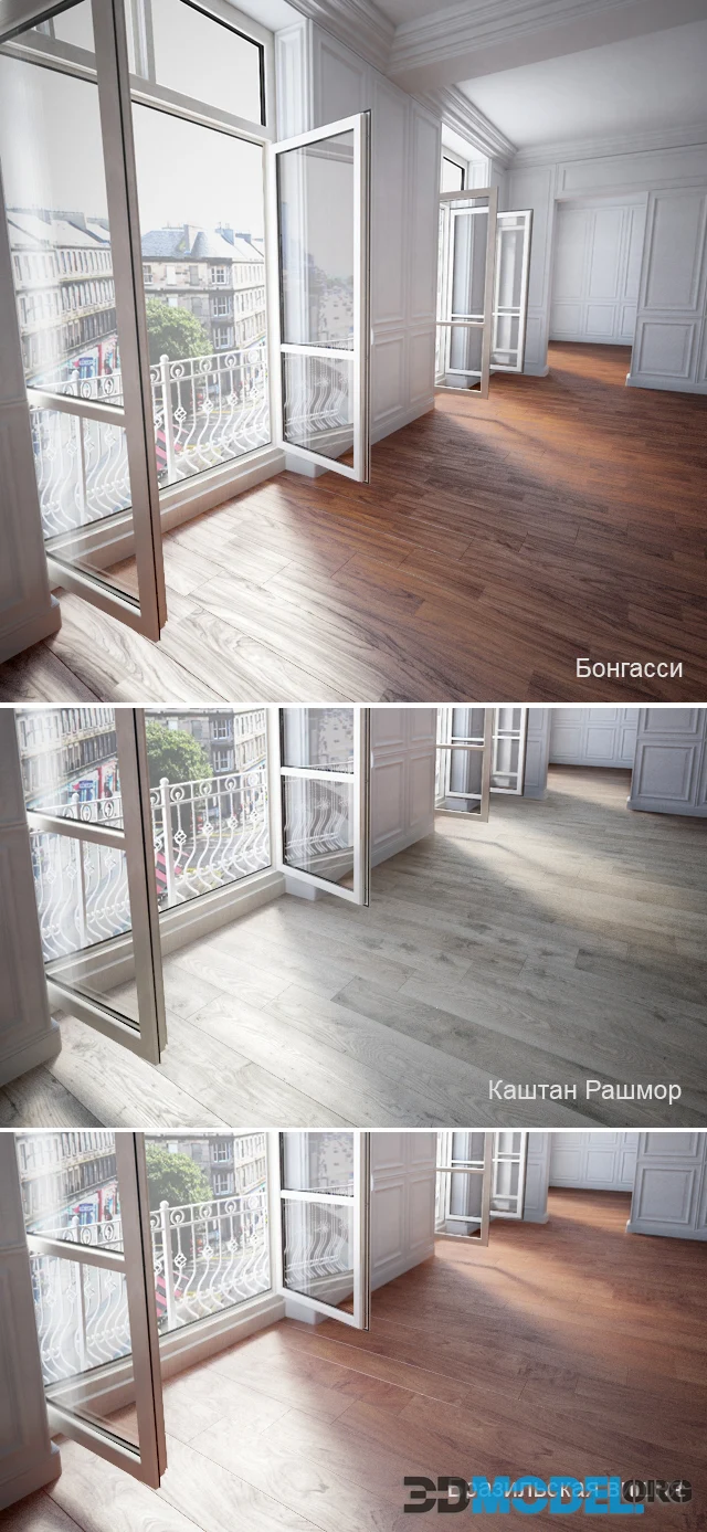 Parquet 3 types Bongassi and Chestnut Rushmore and Brazilian Cherry