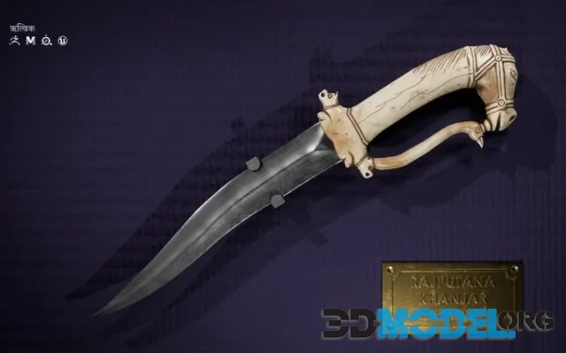 Rajputana Khanjar -19th century horse-head Dagger (PBR)