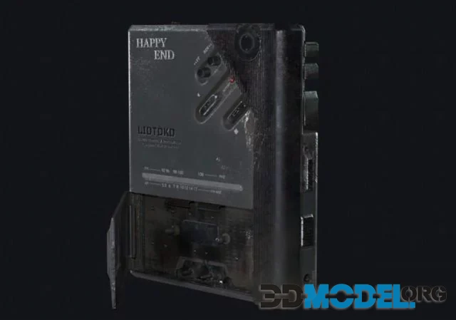 Stereo (PBR)