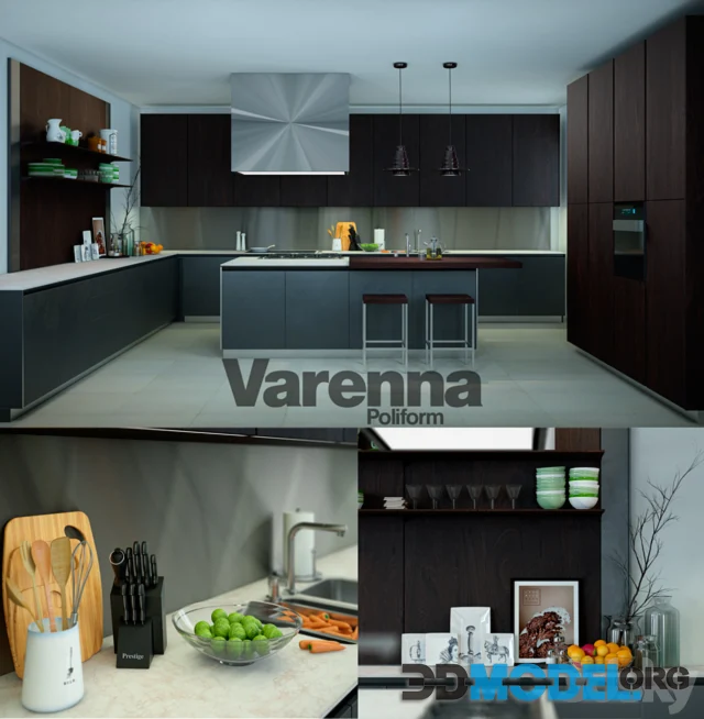 Varenna Poliform Twelve Kitchen
