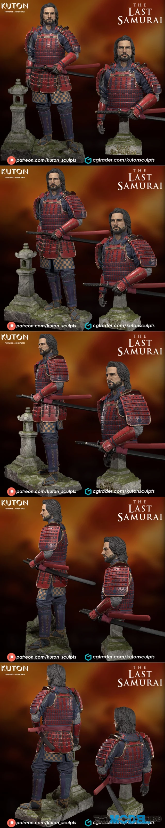 Kuton - Last Samurai – Printable