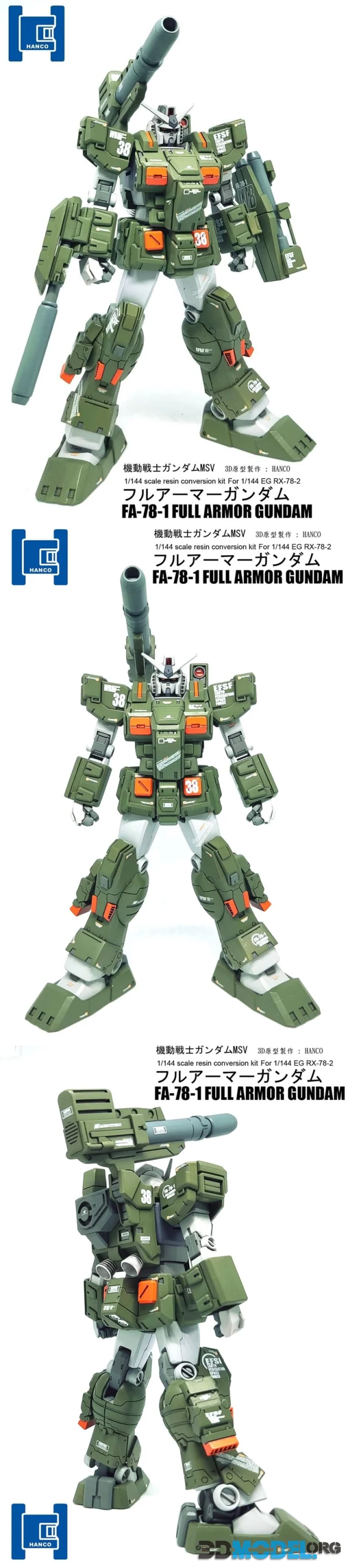 EG FA-78 Full Armor Gundam Conversion kits – Printable