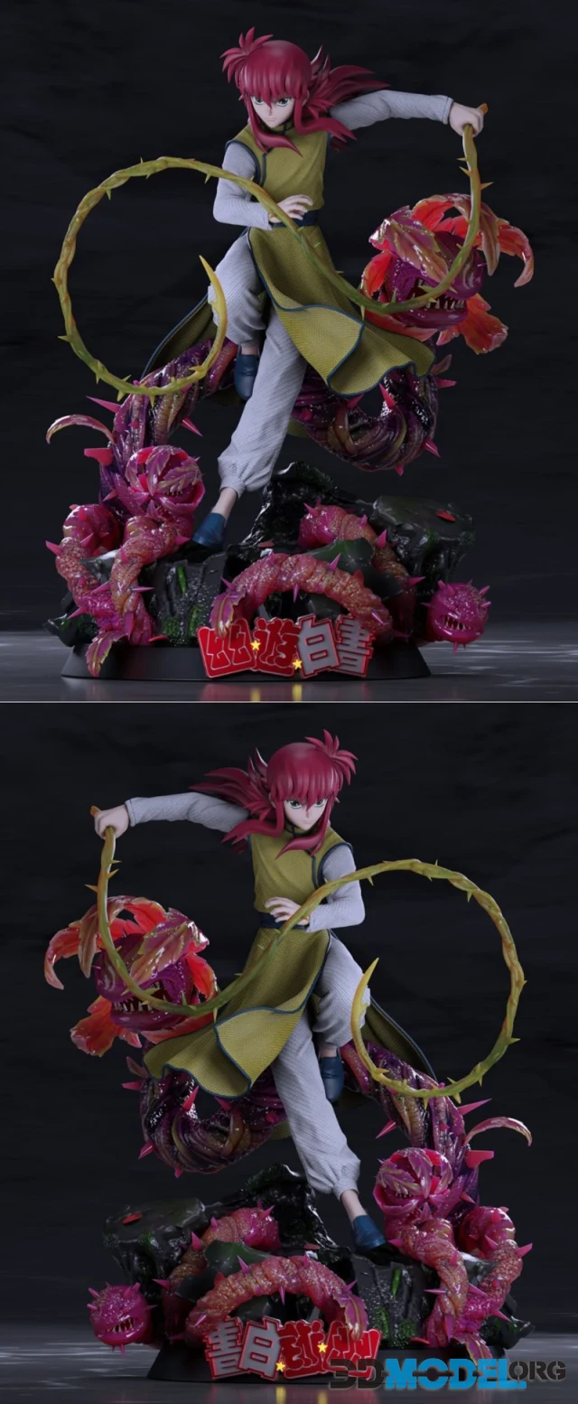 Kurama – Printable