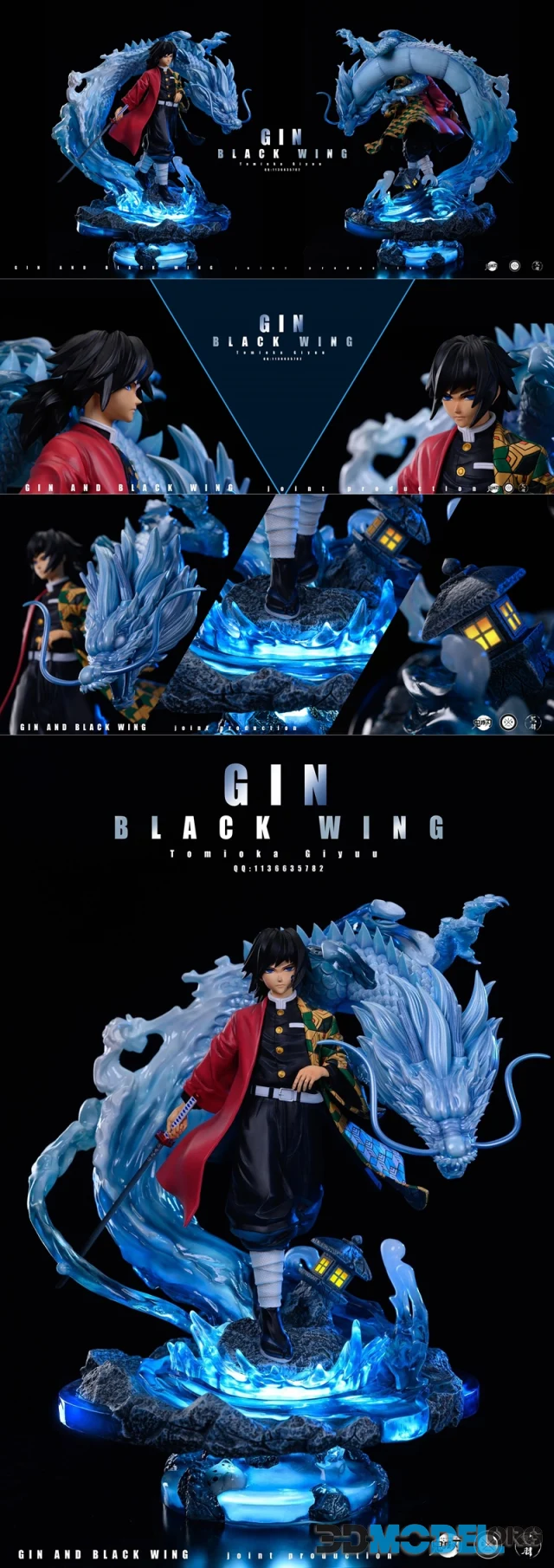 Tomioka Giyuu with – Printable