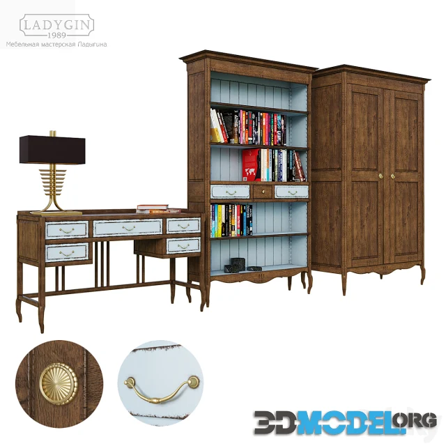 Ladygina set