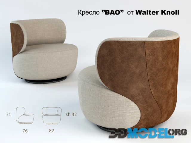 Walter Knoll Bao