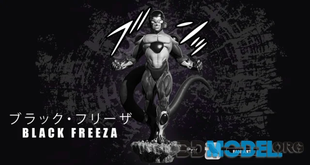 Black Freezer – Printable