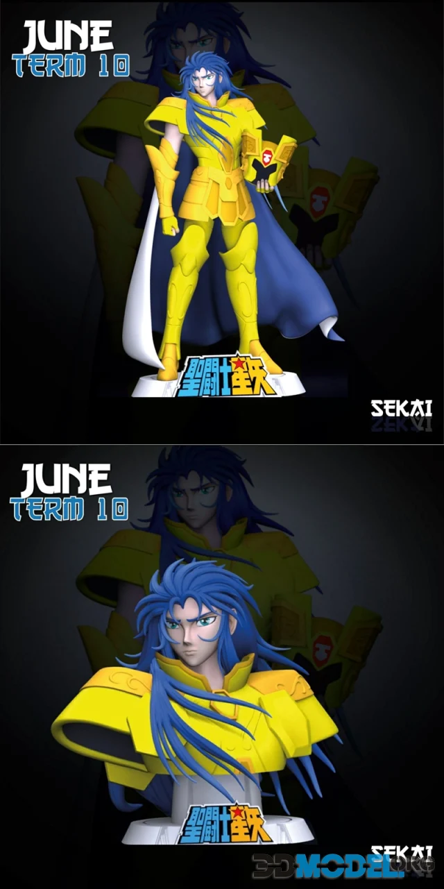Sekai - Saga of Geminis Sculpture and Bust – Printable
