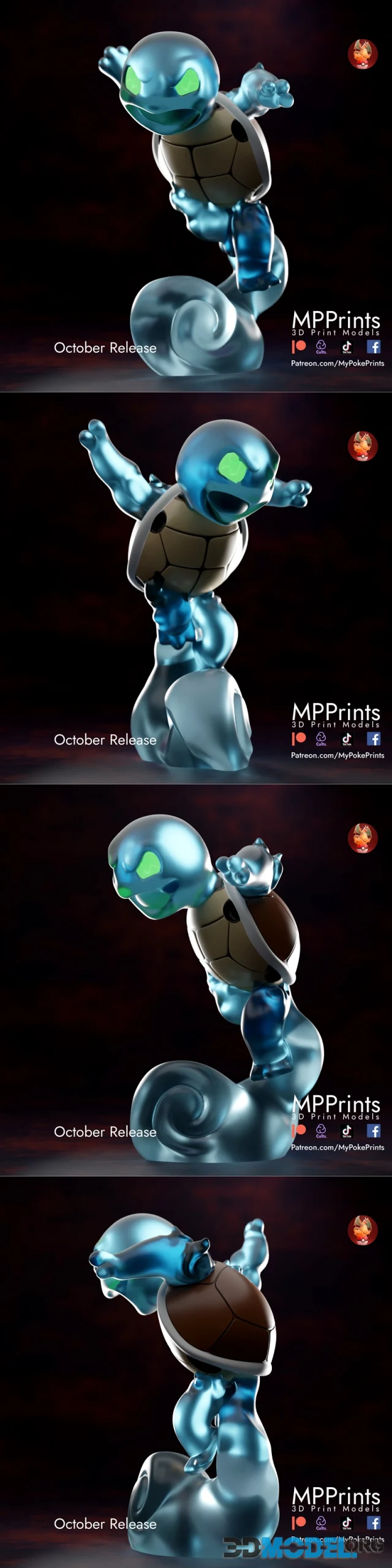 Ghost Squirtle – Printable