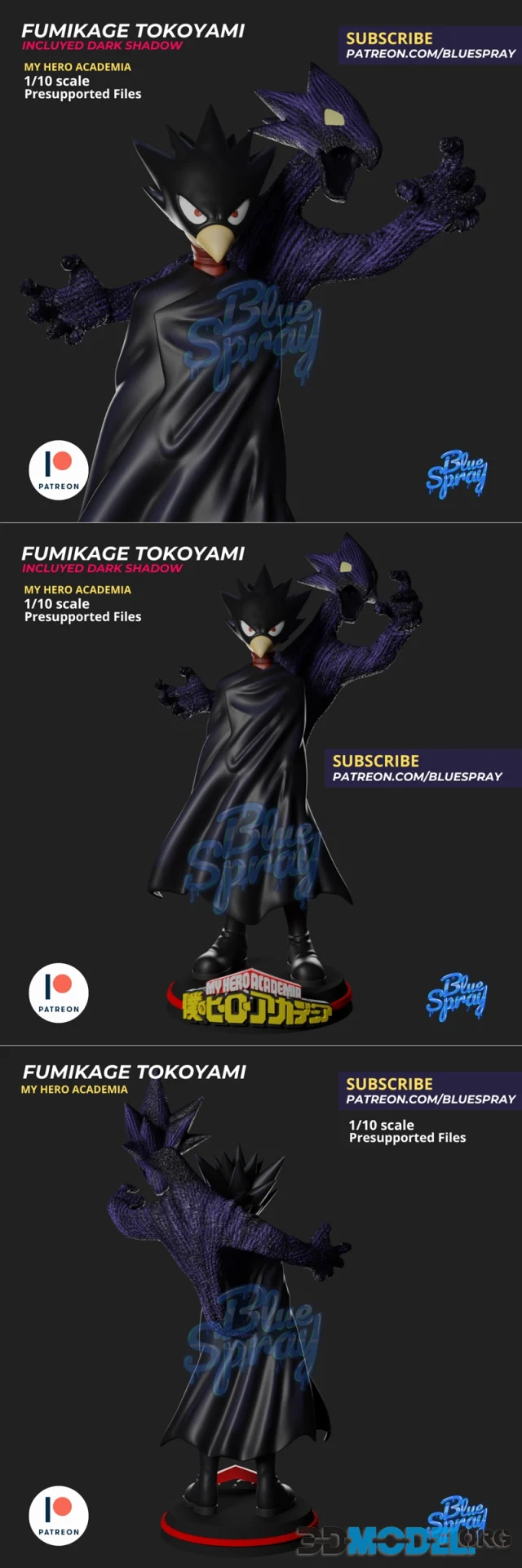 Blue Spray - Fumikage Tokoyami – Printable