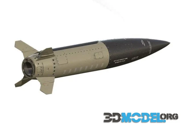 Lockheed Martin MGM-140 ATACMS missile (PBR)