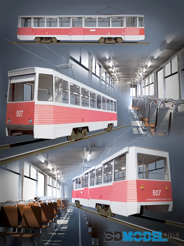 Ppassenger tram 71-605