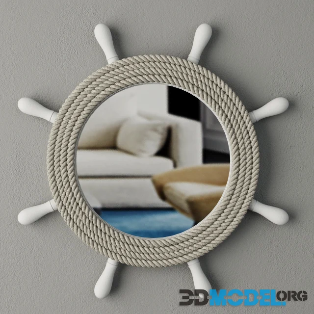 Ships Wheel Mirror