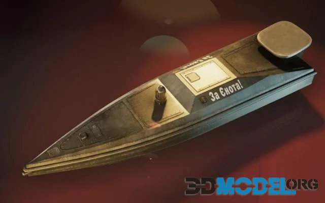 Ukrainian naval drone MAGURA V5 (PBR)