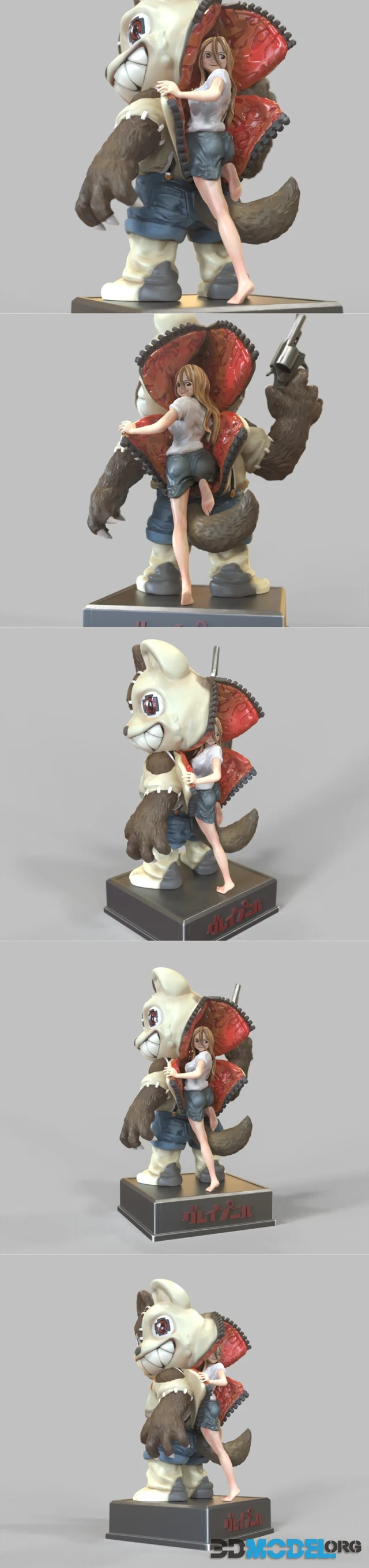 Nana Mifune and Shuichi Kagaya Gleipnir – Printable