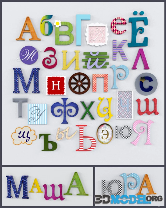 Alphabet