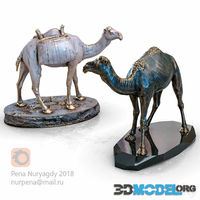 Camel sculpture