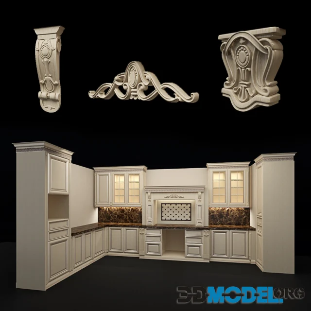 Kitchen Alier