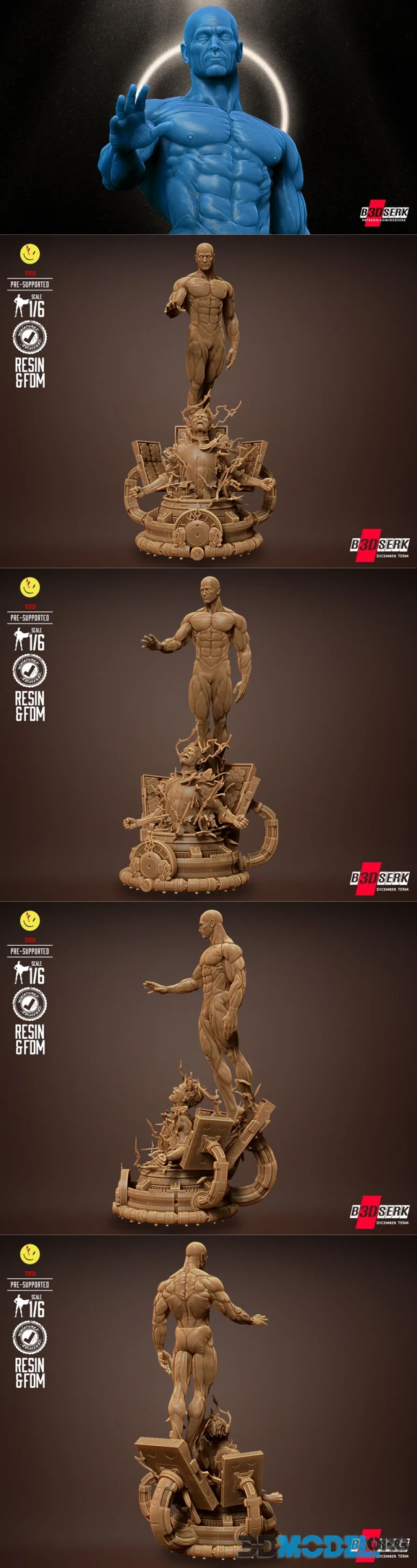 B3DSERK - Dr. Manhattan Statue – Printable