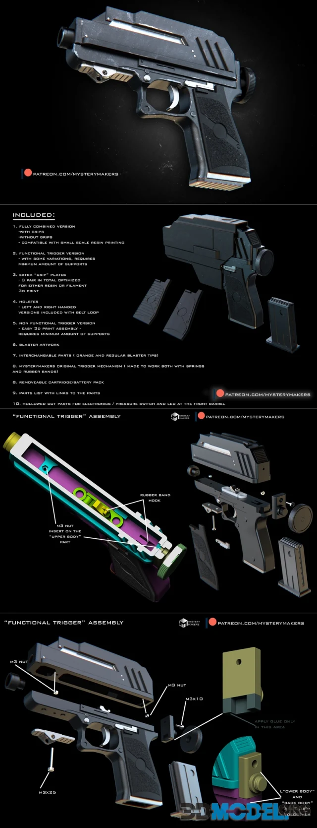 DC 17 Realistic Version – Printable