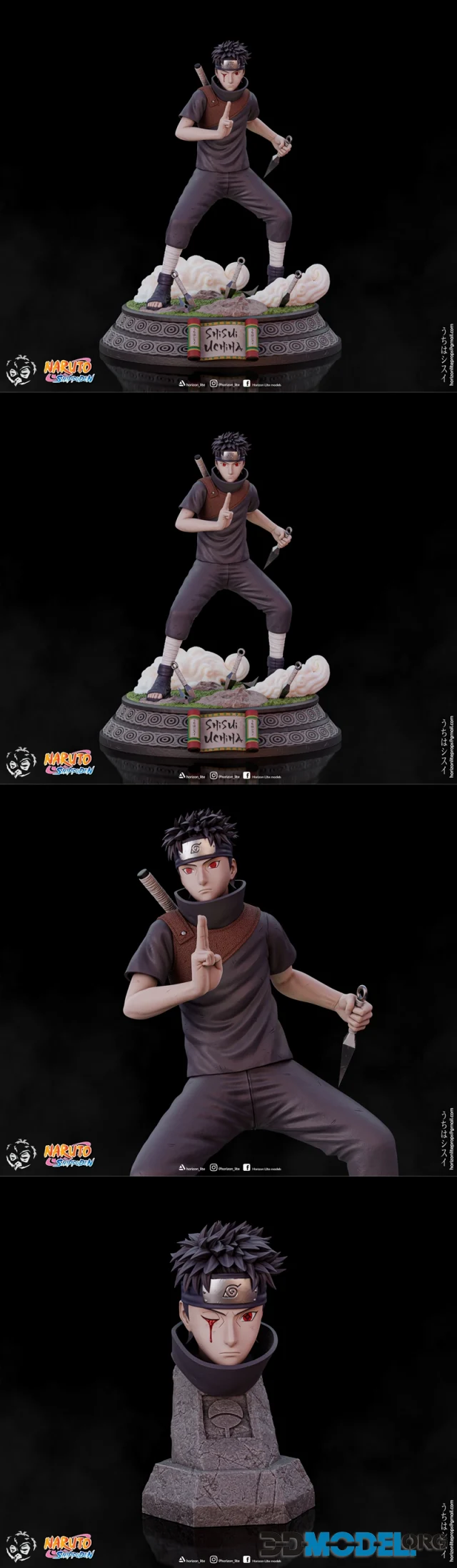 Shisui Uchiha – Printable
