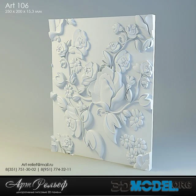 3d gypsum panel 106 from Art Relief