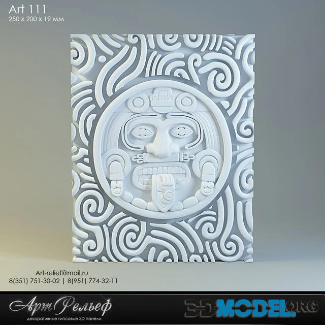 3d gypsum panel 111 from Art Relief