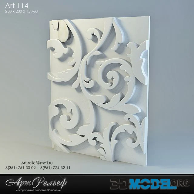 3d gypsum panel 114 from Art Relief