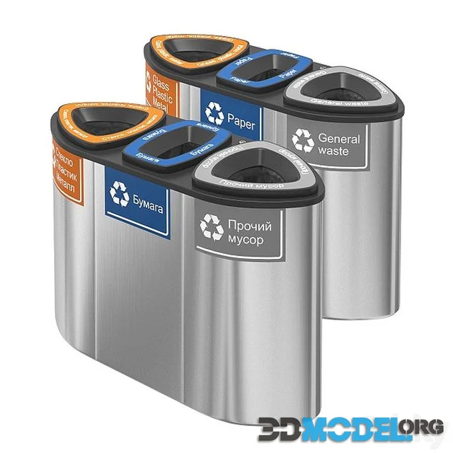 Containers for separate collection of garbage Bermuda Triple
