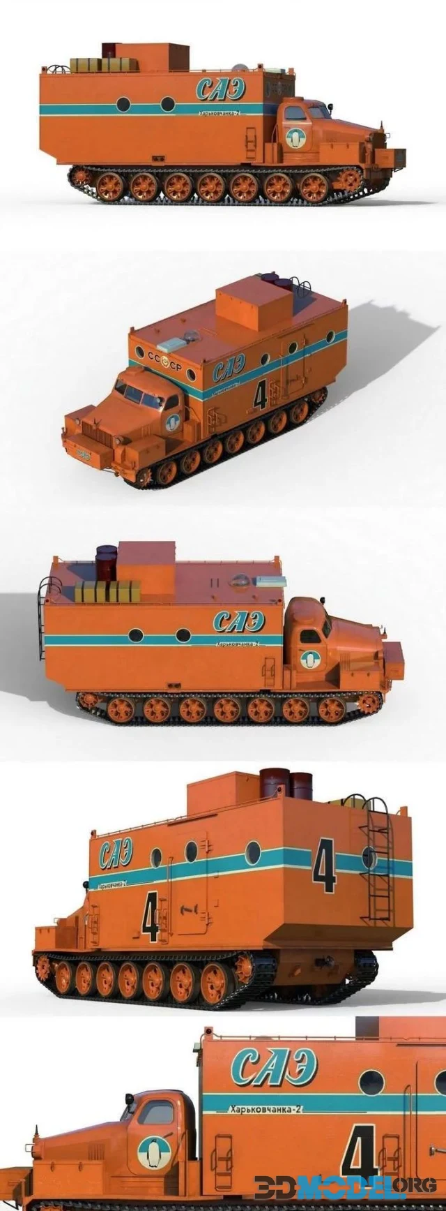 Kharkovchanka-2 Soviet Antarctic Cruisers STT