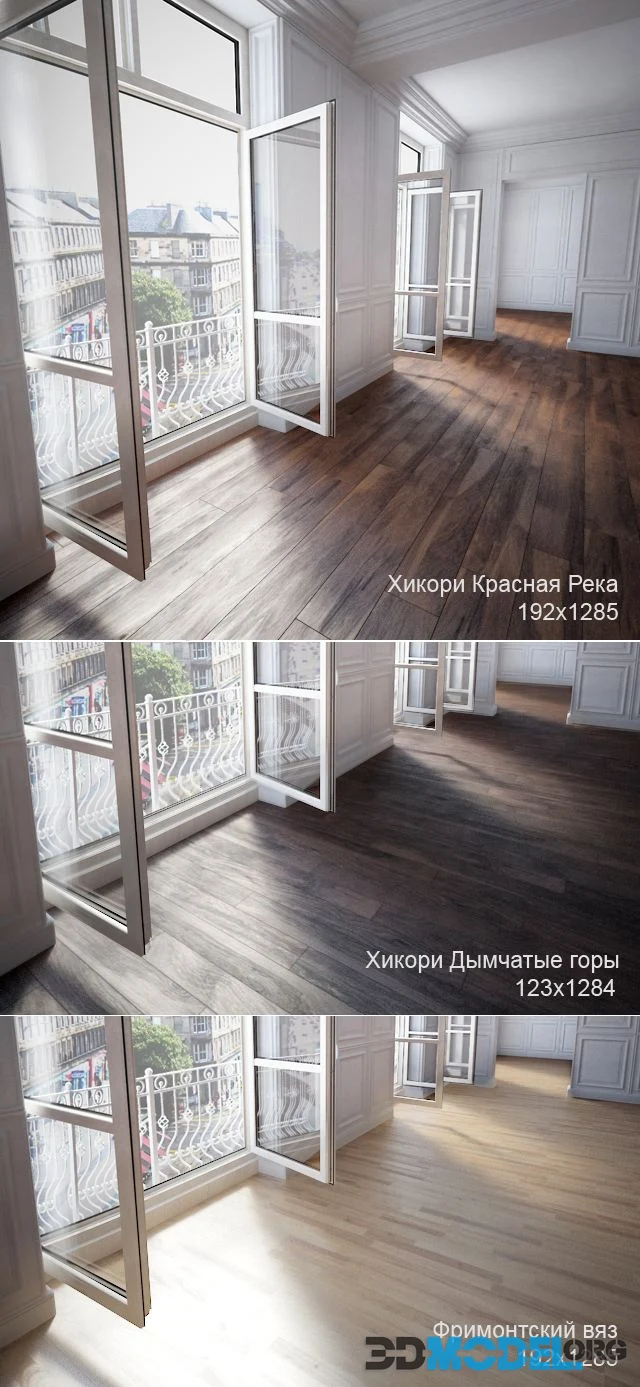 Parquet 3 types Frimontsky elm hickory Smoky Mountains Hickory Red River