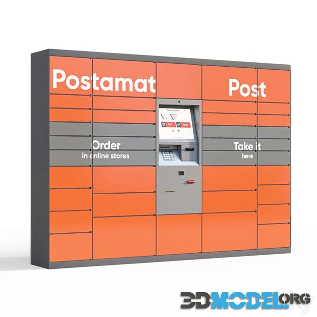 Postamat - postamat
