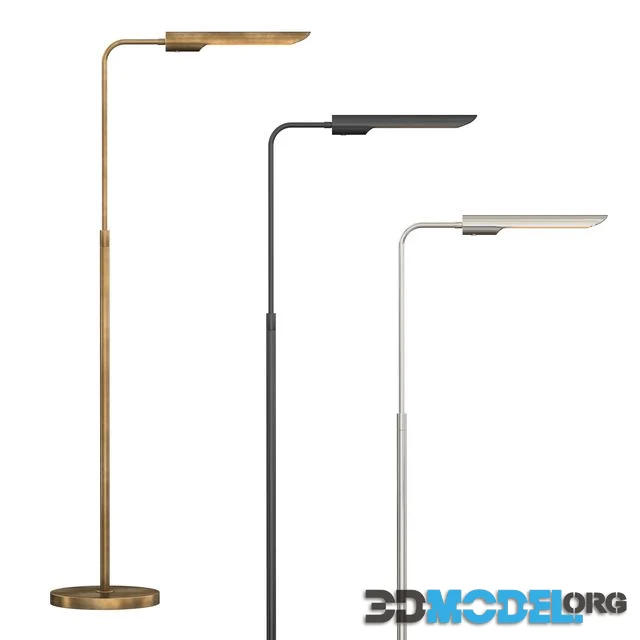QUINTON TASK FLOOR LAMP